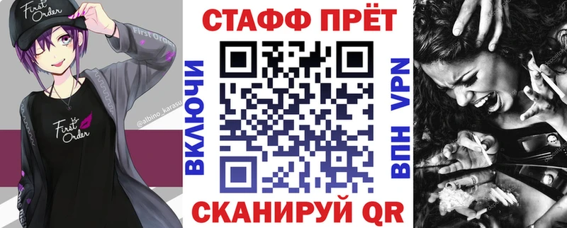 Виды наркоты Балей ГАШ  Cocaine  АМФЕТАМИН  Мефедрон 
