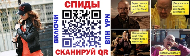 Amphetamine 97% Балей