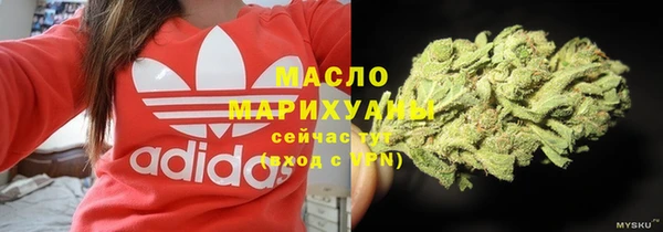марки nbome Богданович