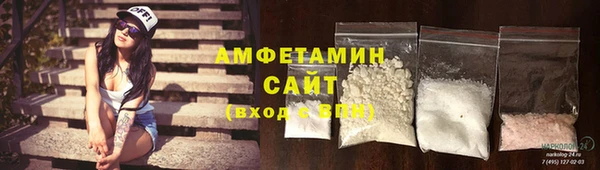 дистиллят марихуана Бородино