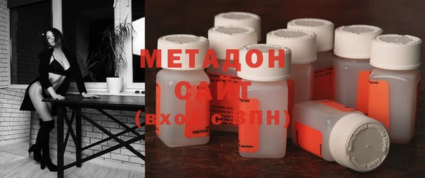 mix Богородск