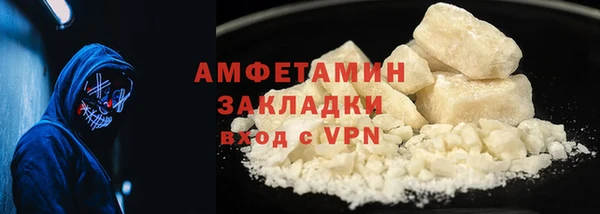 марки nbome Богданович