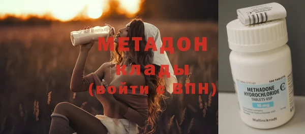 mix Богородск