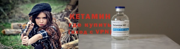 марки nbome Богданович
