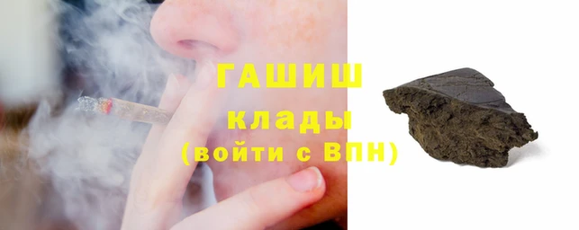 марки nbome Богданович