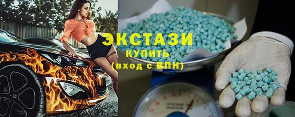 mix Богородск