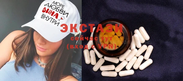 марки nbome Богданович