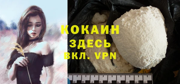 марки nbome Богданович