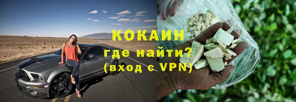 jwh Баксан